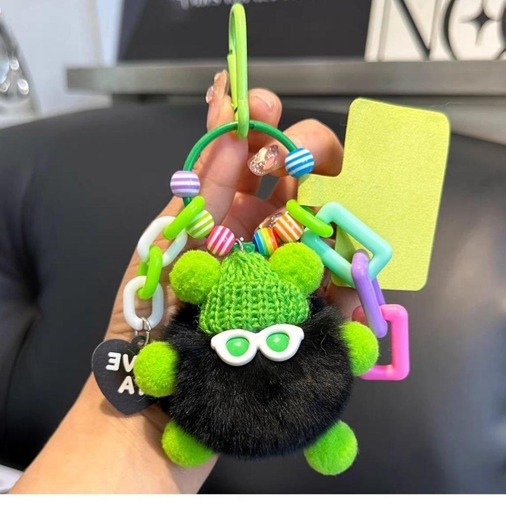 Dopamin Monster Puppe Plüsch Schlüsselanhänger Anhänger