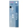 Kose - Fasio Ultra WP Mascara Long 01 Black