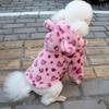 Leopard Print Thickened Coat for Small Dogs - Pet Trendy Apparel for Spring and Autumn
