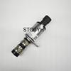E4G16-3611091 CAMSHAFT SOLENOID VALVE VVT  For Chery Tiggo2 5 7 8 Auto Parts 4G16 E4G163611091