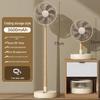 Portable Rechargeable Telescopic Floor Fan: Silent, Oscillating, and Compact for Home or Office Use