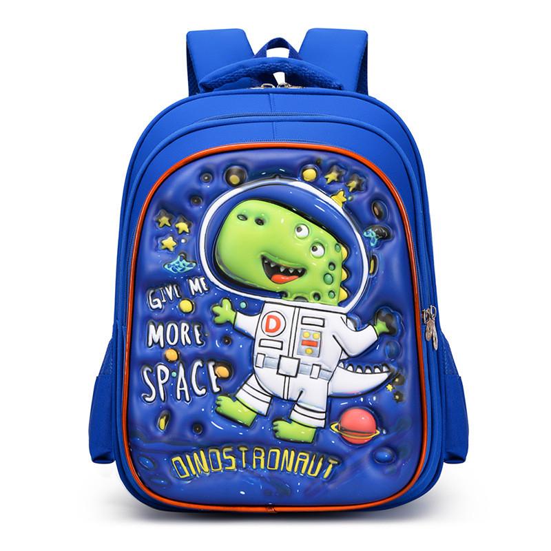 Adorable Cartoon Kids Backpack Stylish And Casual High Capacity School Bag For Boys And Girls
