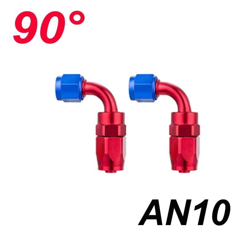 2X 4AN 6AN 8AN 10AN 12AN Straight 45 90 180 Degree Swivel Hose End Fittings Adapter For CPE Oil Fuel Gas Hose NPT Plug Aluminum