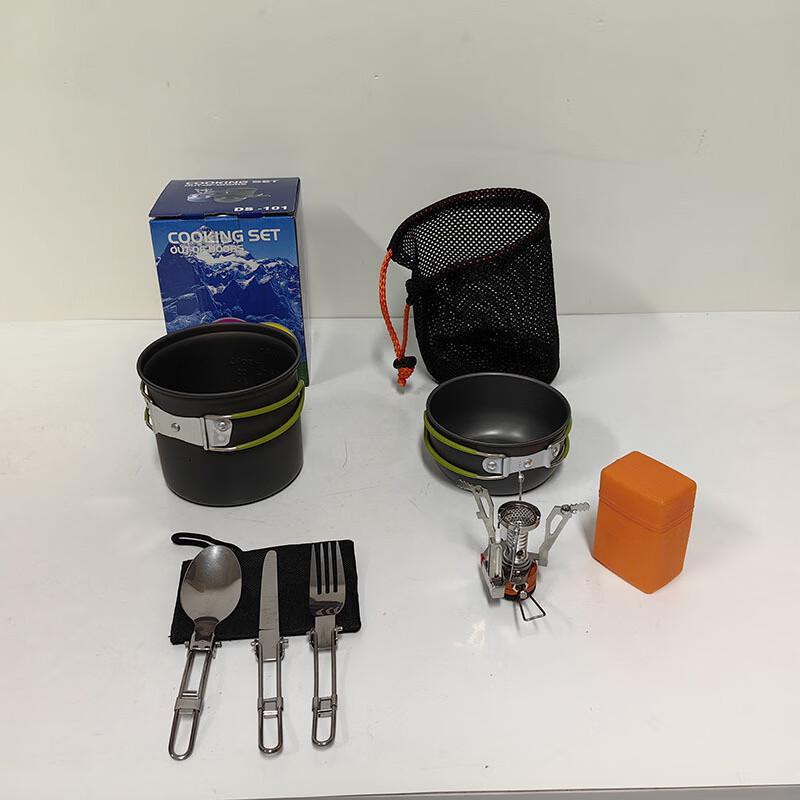 NuFeng Outdoor Camping Cookware & Stove Set