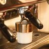 MOMOCONCEPT Geometric Ridge Insulated Coffee Cup