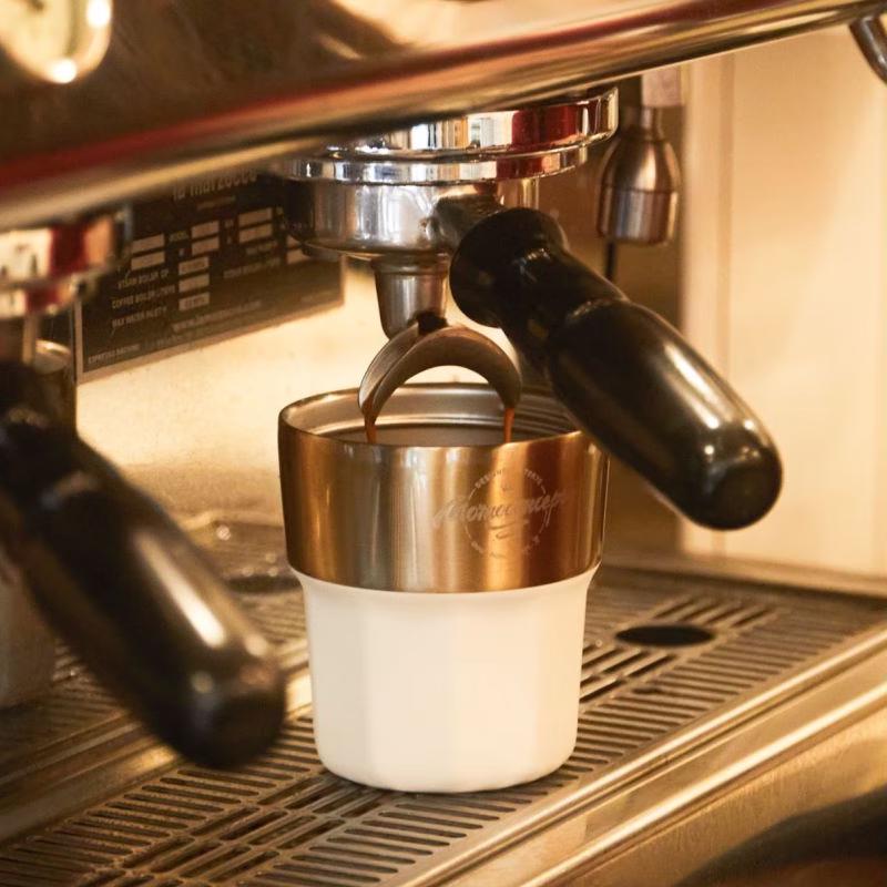 MOMOCONCEPT Geometric Ridge Insulated Coffee Cup