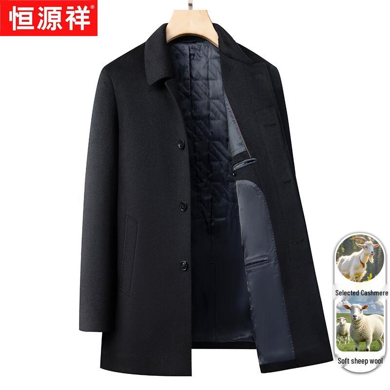 

Hengyuanxiang Men s Winter Thickened Cashmere Blend Lapel Jacket 2XL