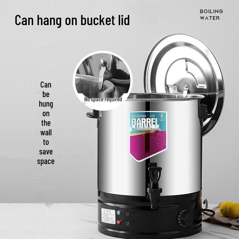 Guraide Elektrický kbelík na horkou vodu z nerezové oceli 304