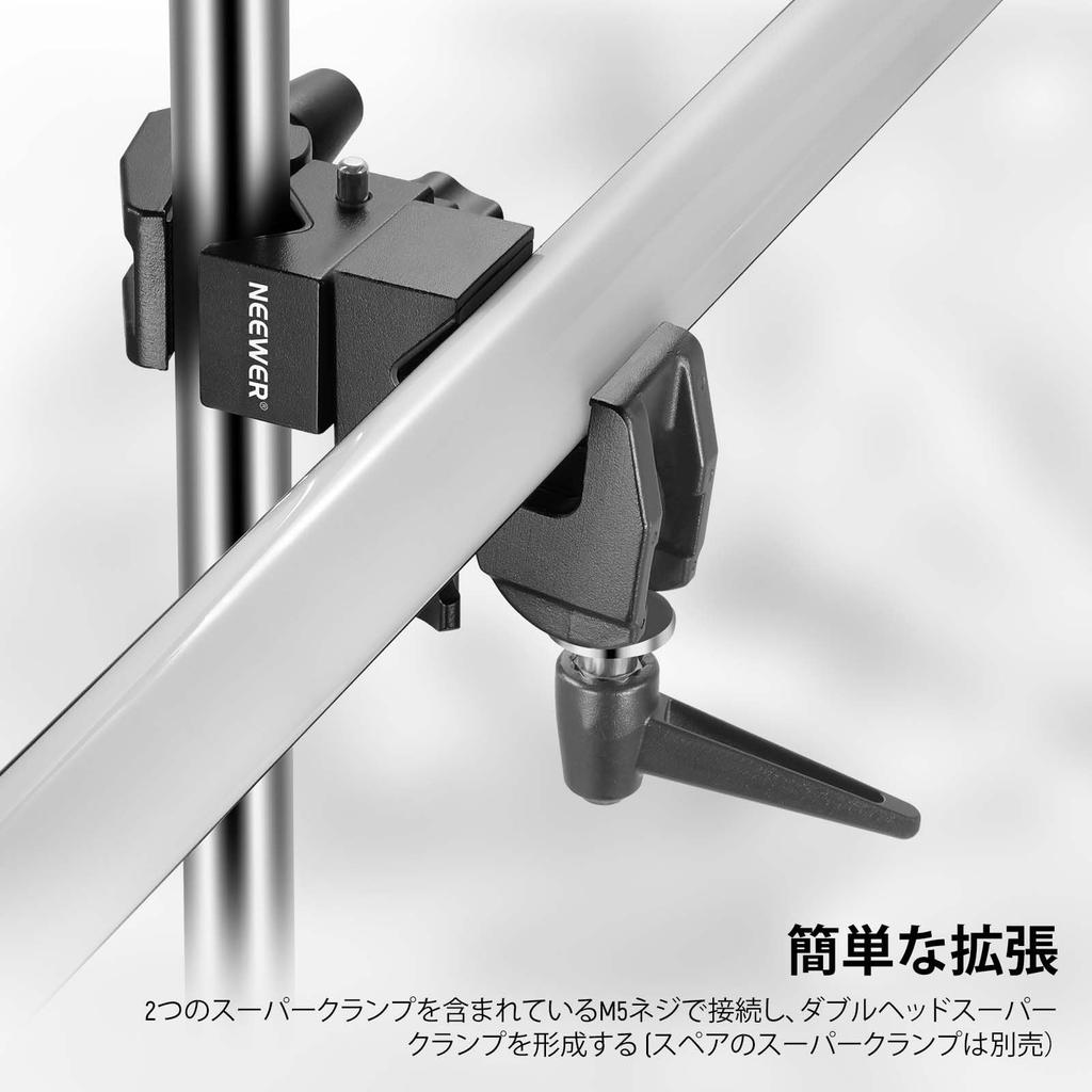 NEEWER Super Clamp Camera Pipe with Spring Jaw Crab Clamp for Flat and Round Strong and Up to 15kg UA017 Clamp, Clamp, C-Clamp 5/8" Stud, Lock, 2.4"