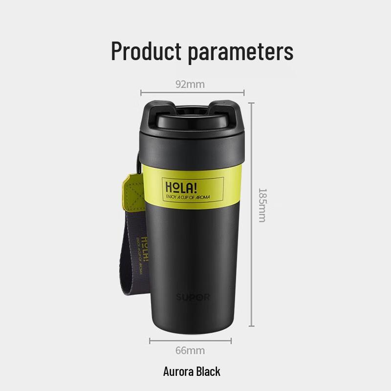 Supor Antibacterial Ceramic Insulated Travel Mug