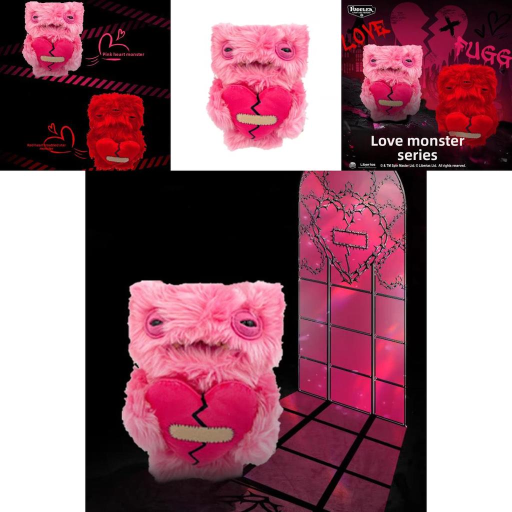 Fuggler Monster Heart Plush Toy With Soft Fiber Filling For Valentines Day Gift