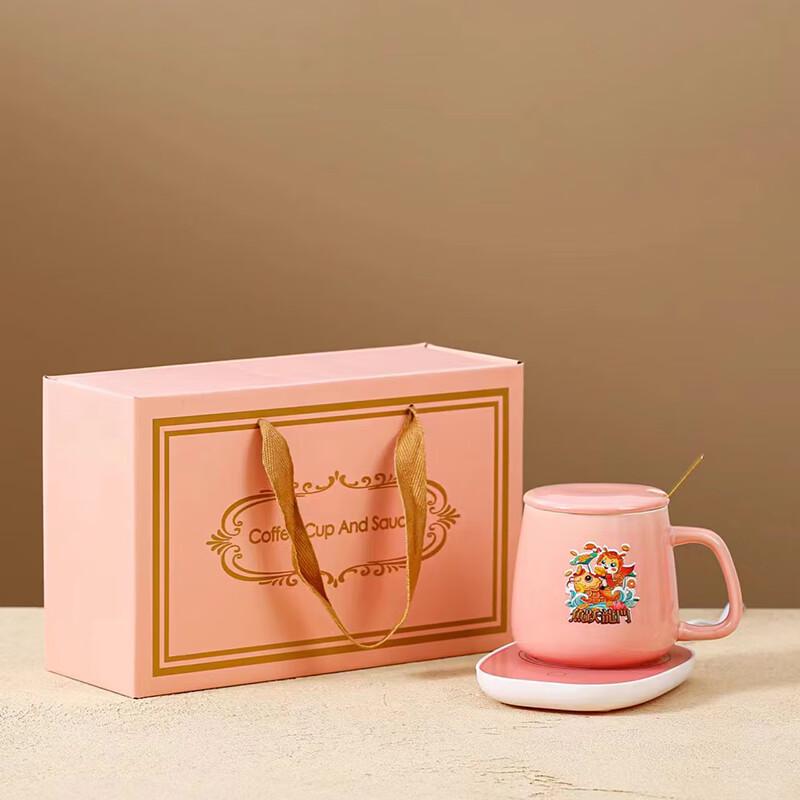 Jin Zhixing Thermostatic Ceramic Mug