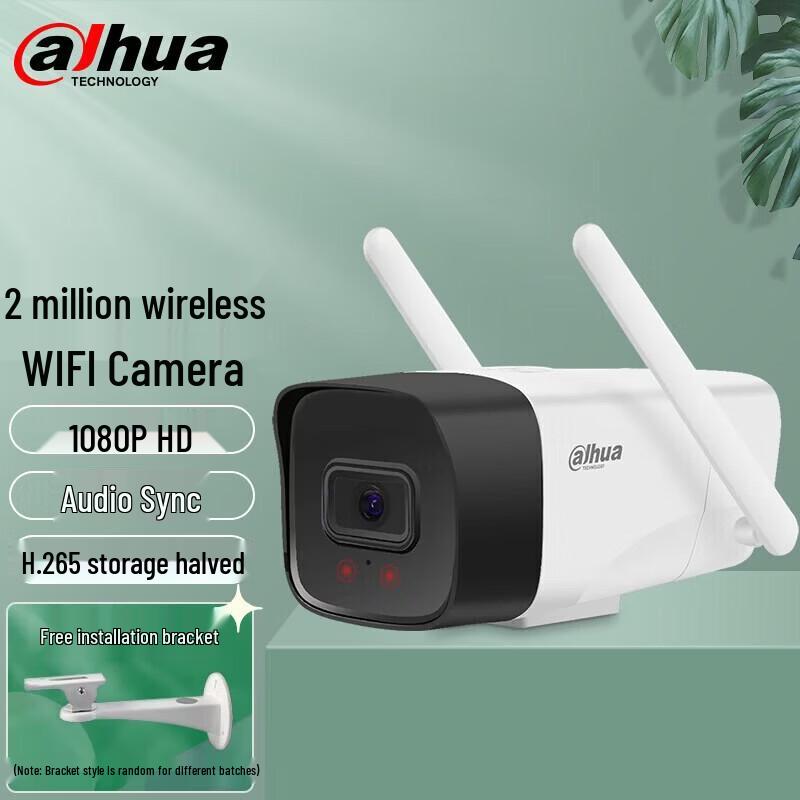 

Dahua 2MP 1080P Wi-Fi Outdoor IP Camera CN plug (adapter included)