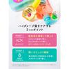 Diane Hair Milk [High Damage Moisture Repair] 120ml Tea & Musk Scent Hello Diane Goodbye Coloring Bleached Hair Water Retention Shine Copper Diane