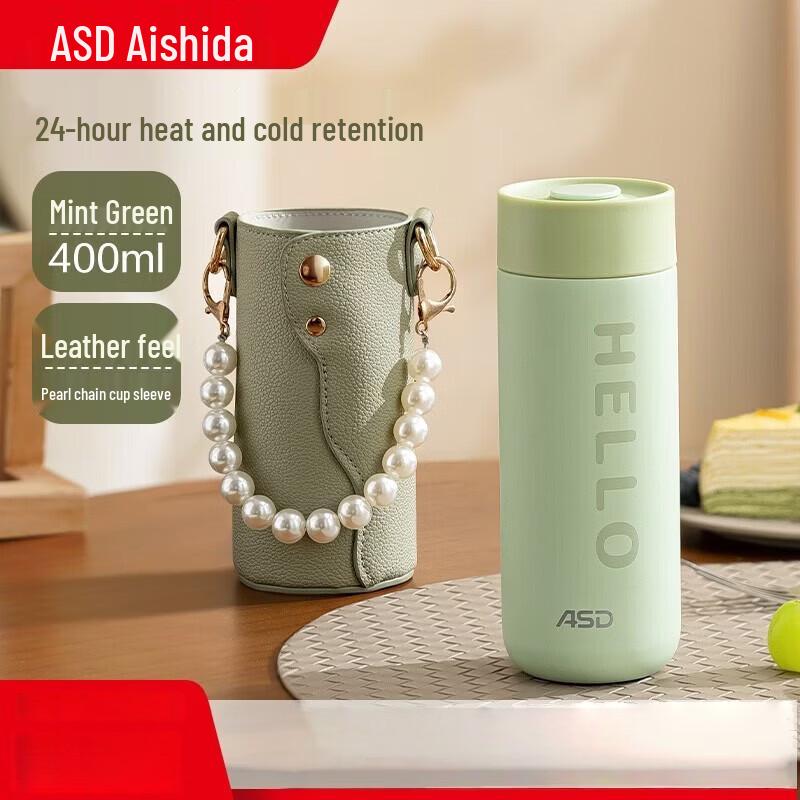 ASD 316 Stainless Steel Insulated Portable Mug