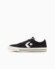 34201700 Converse Proride Skateboarding BS OX Černá (pánské)