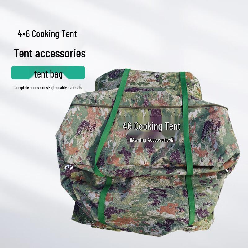 Military Green Tent Carry Bag