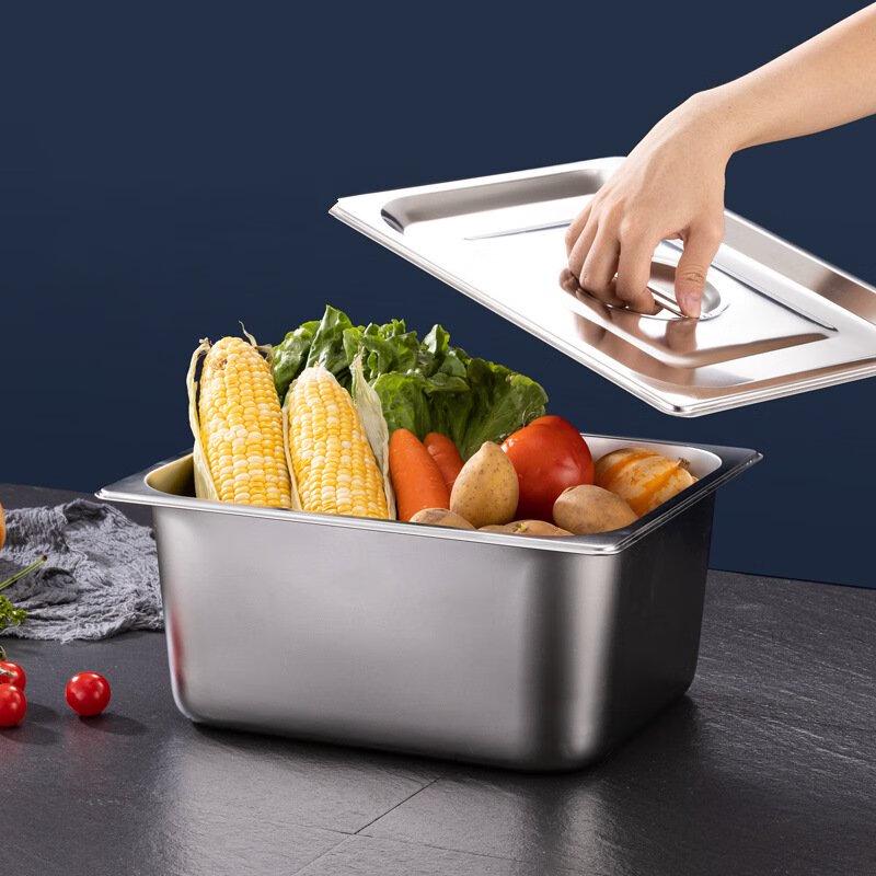 LISM Stainless Steel Food Pan with Lid
