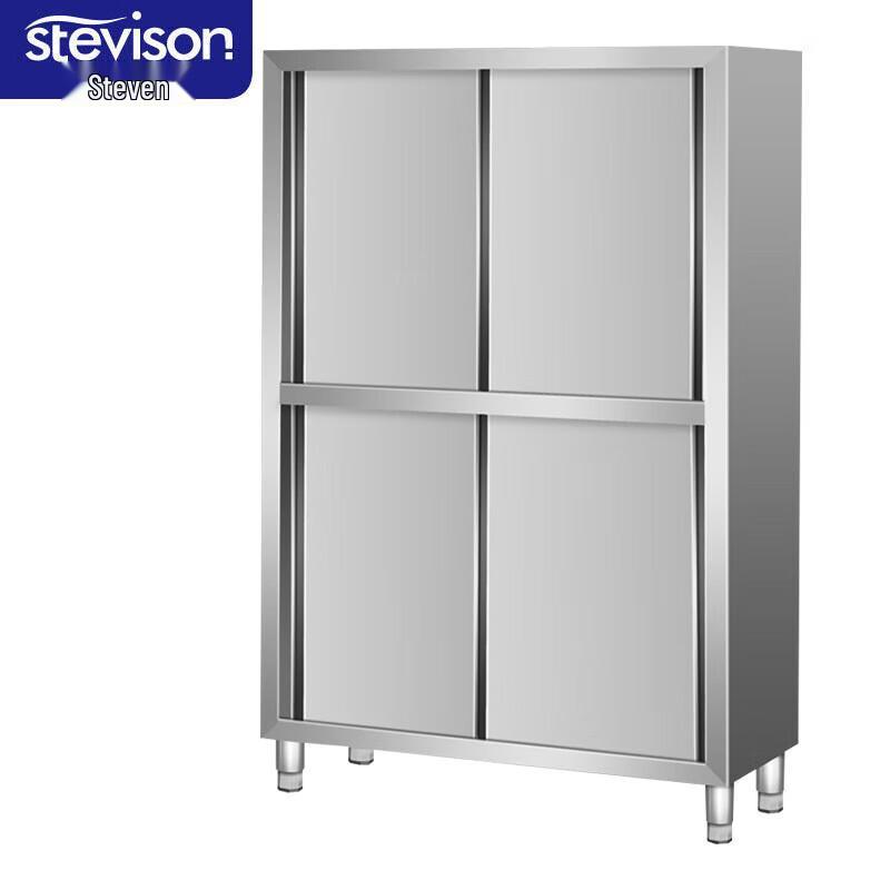 Stephen Stainless Steel Storage Cabinet