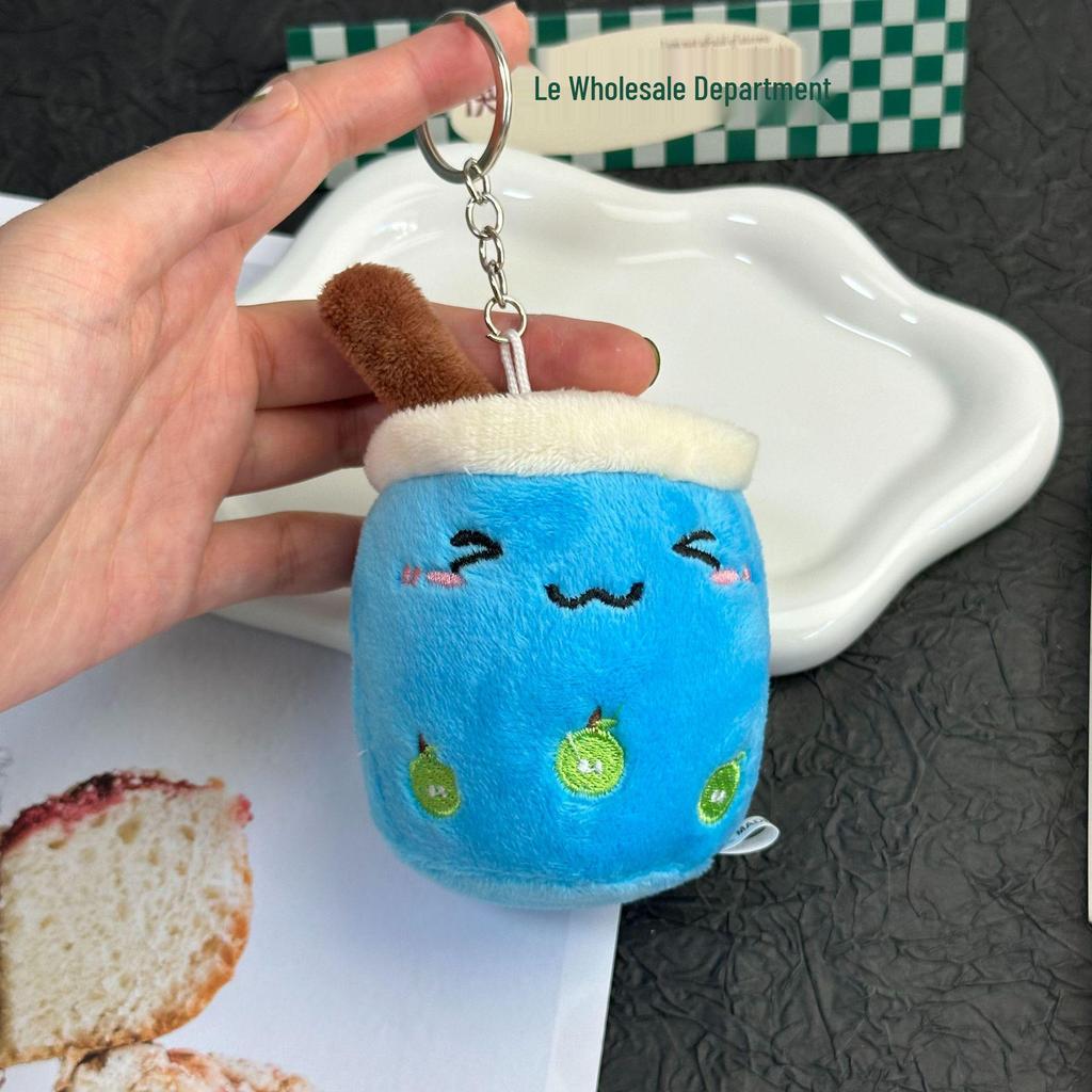 Cross-border Cute Bubble Tea Cup Pendant Keychain - Plush Toy Doll Gift
