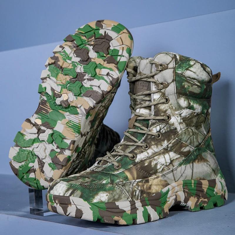 Outdoor Training Men Tactical Boots High-Top Desert Shoes Camouflage Combat Hiking Boots Camoufcage Boots