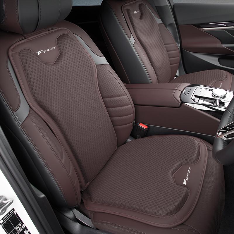 Car Seat Cushion Set Ice Silk Cushion Rear Combined Seat Cushion For Lexus CT ES GS NX IS250 CT200h ES300h RX400h NX300h IS200