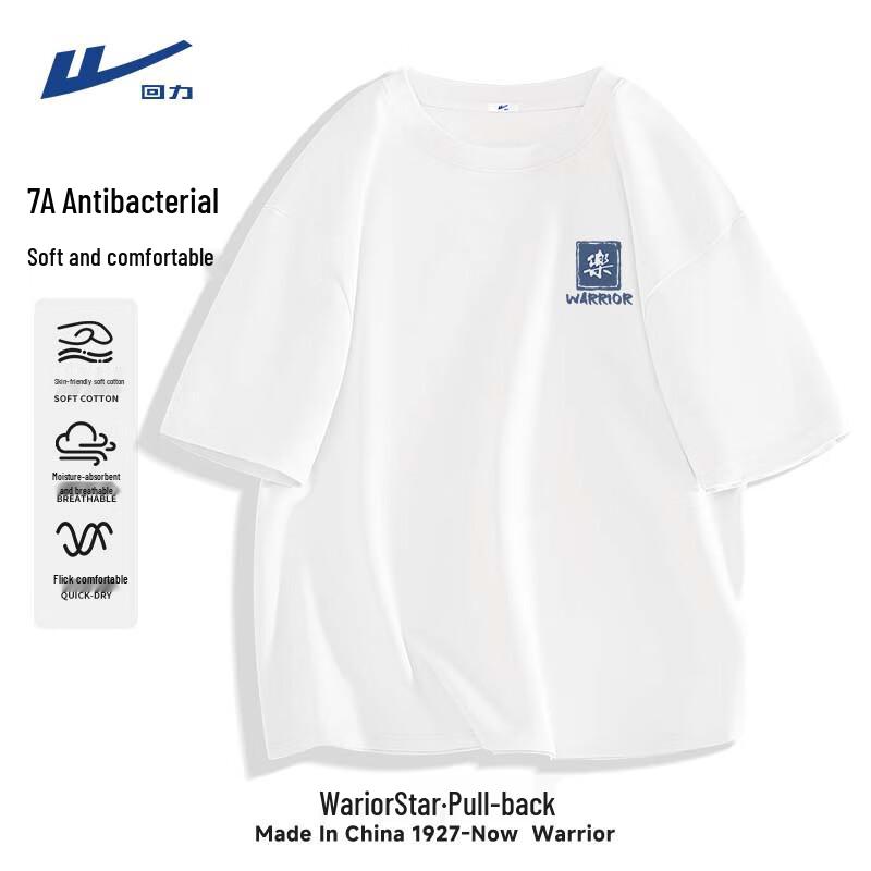 Warrior Men s 2026 Summer Anti-bacterial Loose Fit Outdoor Sports T-Shirt 2XL