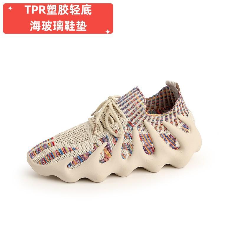 

Пара дышащих носков, женская обувь 2025 года, летняя новая корейская версия, летающая тканая обувь Xiaolongbao, вулкан, мужская повседневная обувь для женщин 44 male