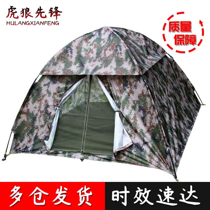Tiger Wolf Pioneer Portable Manual Rescue Tent