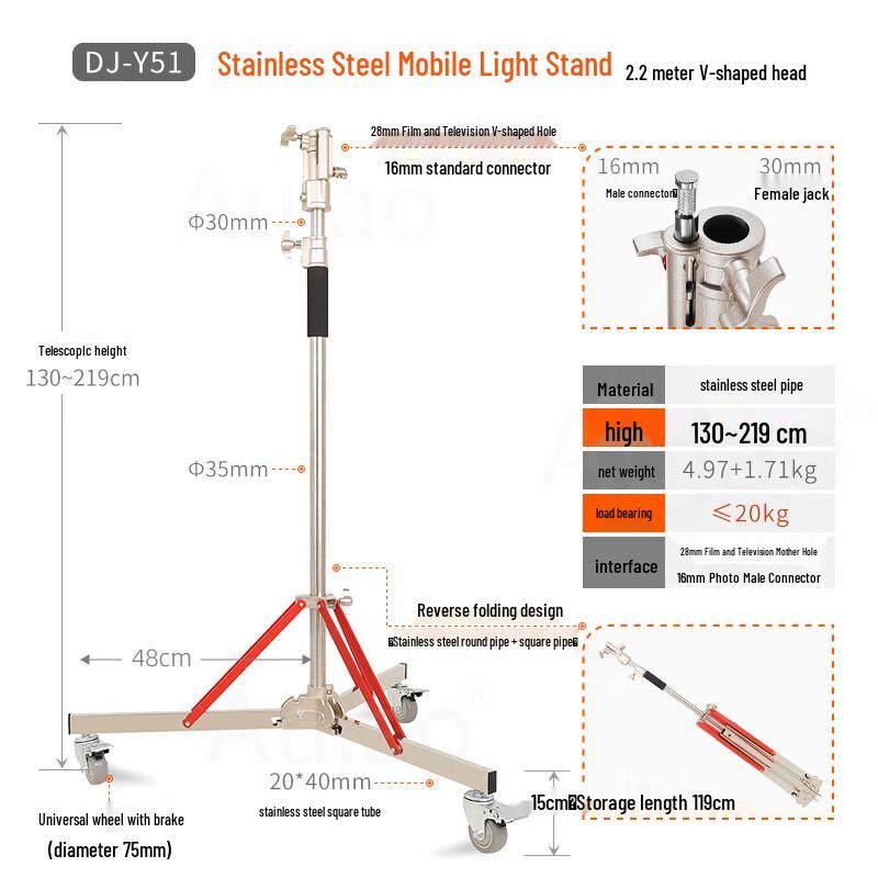TEXIAN Studio Overhead Boom Light Stand