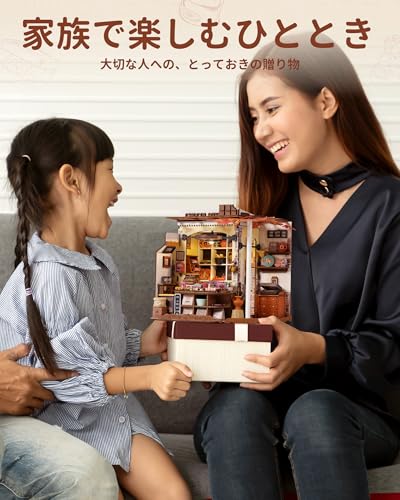 ROBOTIME Miniature House Dollhouse DIY Miniature Kit Dollhouse with LED Lights Mini Model Kit Figure Accessory DIY Craft Toy for Kids and Adults Chris