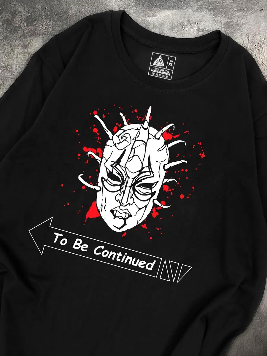 

Max is always right T-shirt 2XL