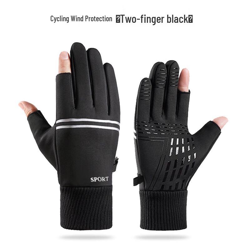 Tingbai Anti-slip Cycling & Driving Gloves