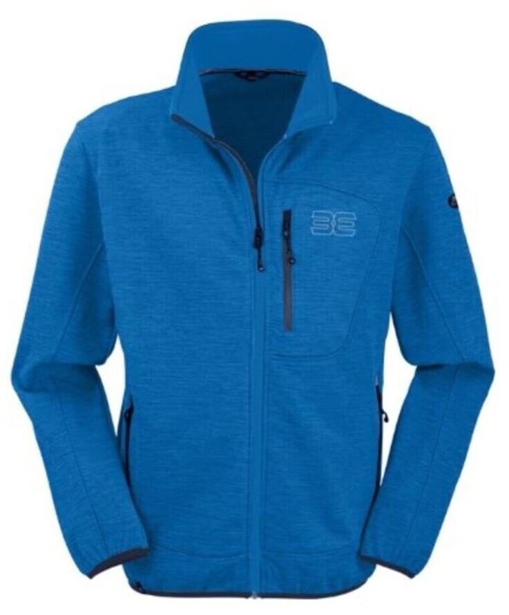 

Куртка Maul Sport Breitnock XT Fleecejacke светло-серая черная 7777 56