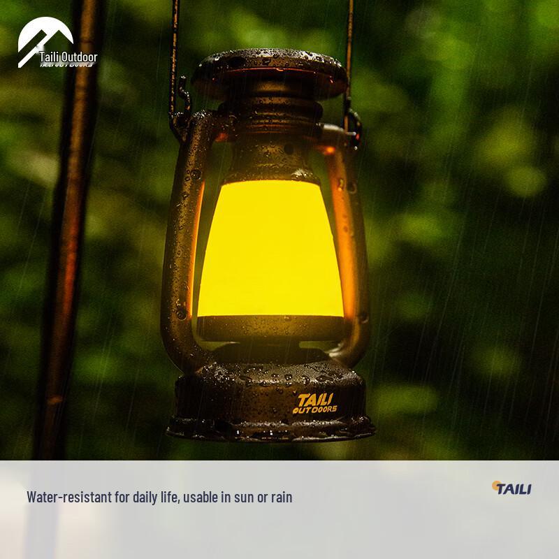 Tylee Camping Lantern