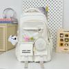 Schoolbag Schoolbag for Female Primary School Students Large Capacity Japanese Students Pain Bag Contrasting Color Backpack Junior High School