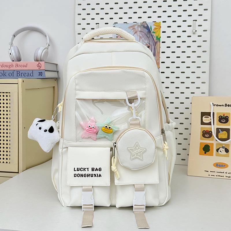 Schoolbag Schoolbag for Female Primary School Students Large Capacity Japanese Students Pain Bag Contrasting Color Backpack Junior High School