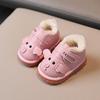 Squeaky Baby Shoes Soft-Soled Winter Boots with Fleece Unisex Infant First Walkers for 0-2 Years Baby