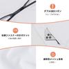 [Santic] Cycling Vest Windbreaker Spring/Summer Windproof Reflective (White M)