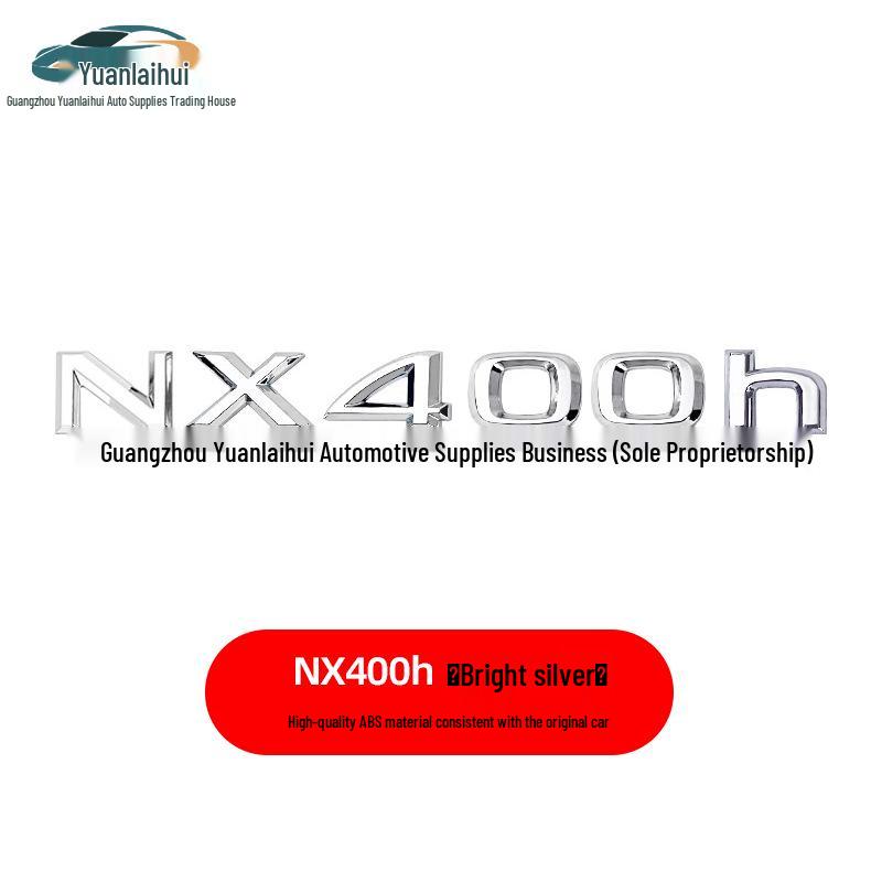 Emblème de Badge Arrière Compatible Lexus NX200/NX200t/NX300