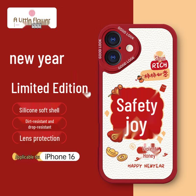 Защитный чехол из овчины ALittleFlower для iPhone 16 iPhone 16