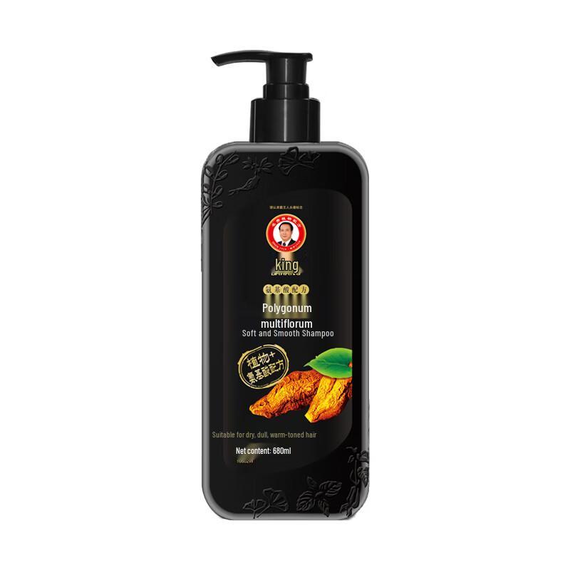 Bawang He Shou Wu Smooth & Shine Shampoo 680ml