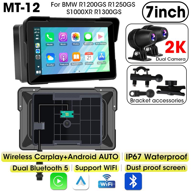 7-inch 2K