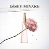 IssEy MiyakE L Odyss E Eau dE toiLEttE pEony 50mL