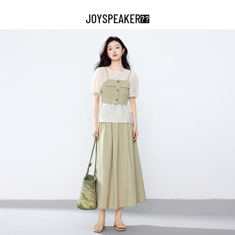 

JOY SPEAKER 2025 Summer Faux Two-Piece Midi Dress L