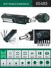 SATA Folding Hex Wrench & Screwdriver Set (3/4/5/6/8mm) Multifunctional Tool