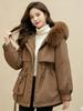 Women's Casual Long-Sleeve Loose-Fit Jacket