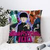 Japan Anime Mob Psycho  Maple Design Cushion Cover Happy Autumn Harvest Decor Holiday Decorati Pillow Cover
