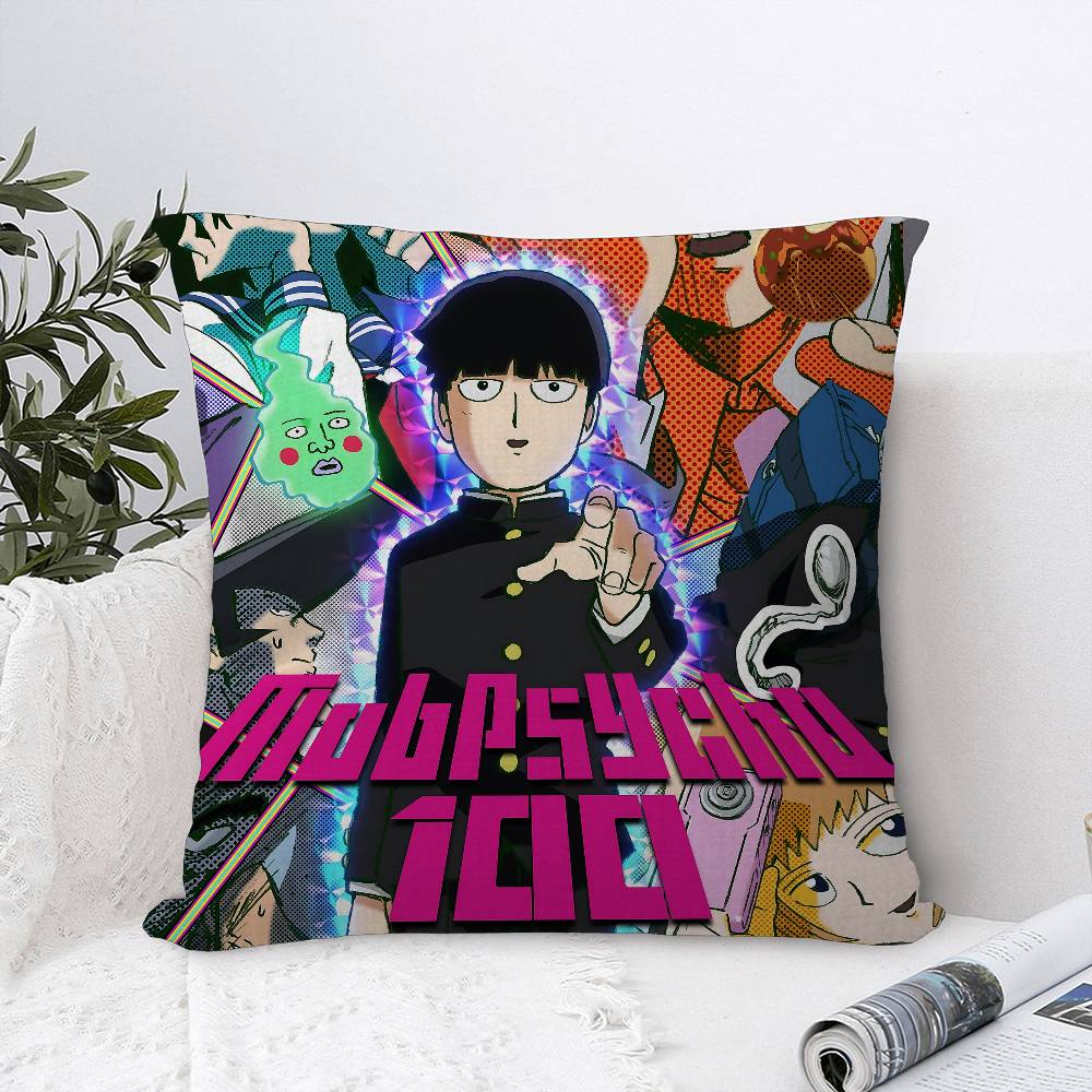 Japan Anime Mob Psycho  Maple Design Cushion Cover Happy Autumn Harvest Decor Holiday Decorati Pillow Cover