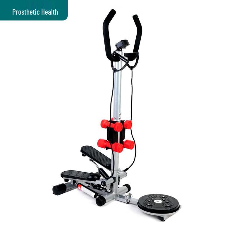 Huijun Twist Stepper Machine